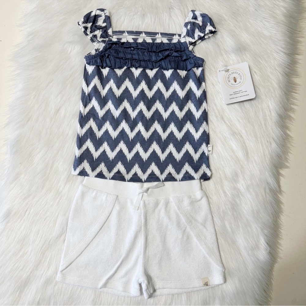 NWT Burt's Bees Baby Ikat Chevron Ruffle Tee & Baby Knit Terry Short Set‎